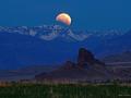 6 Haziran 2012 : Wyoming Üzerinde Ay Tutulmasý