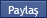Facebook - Paylaþ