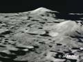 29 Haziran 2009 : Uzay Aracı Kaguya Ay'a Çarparken